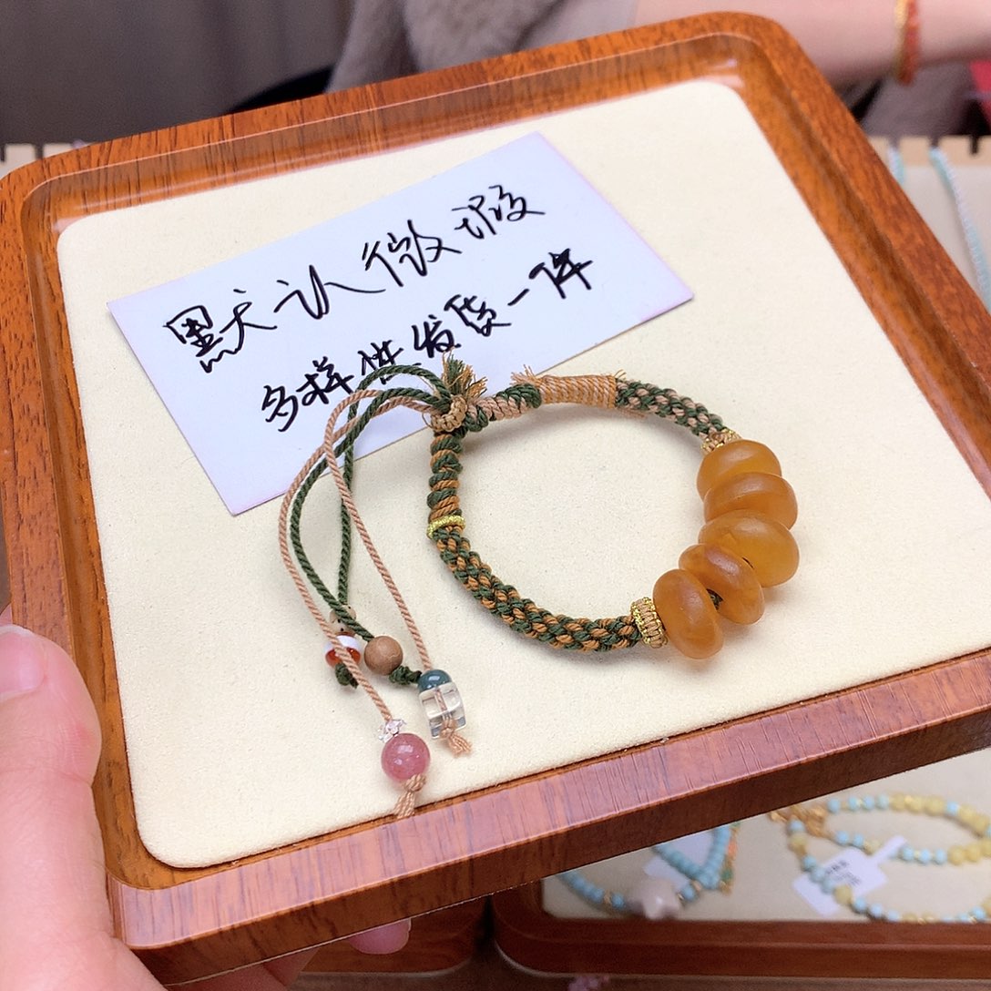 琥珀吊坠(不含链)未镶嵌