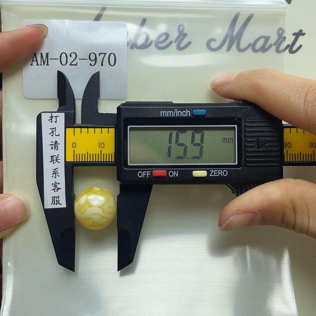 Z***~定制琥珀未镶嵌定制打孔后不退换