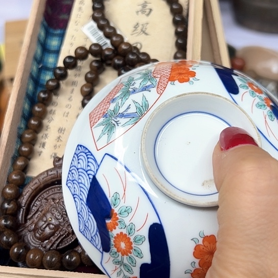 瓷器艺术品工艺品焱*