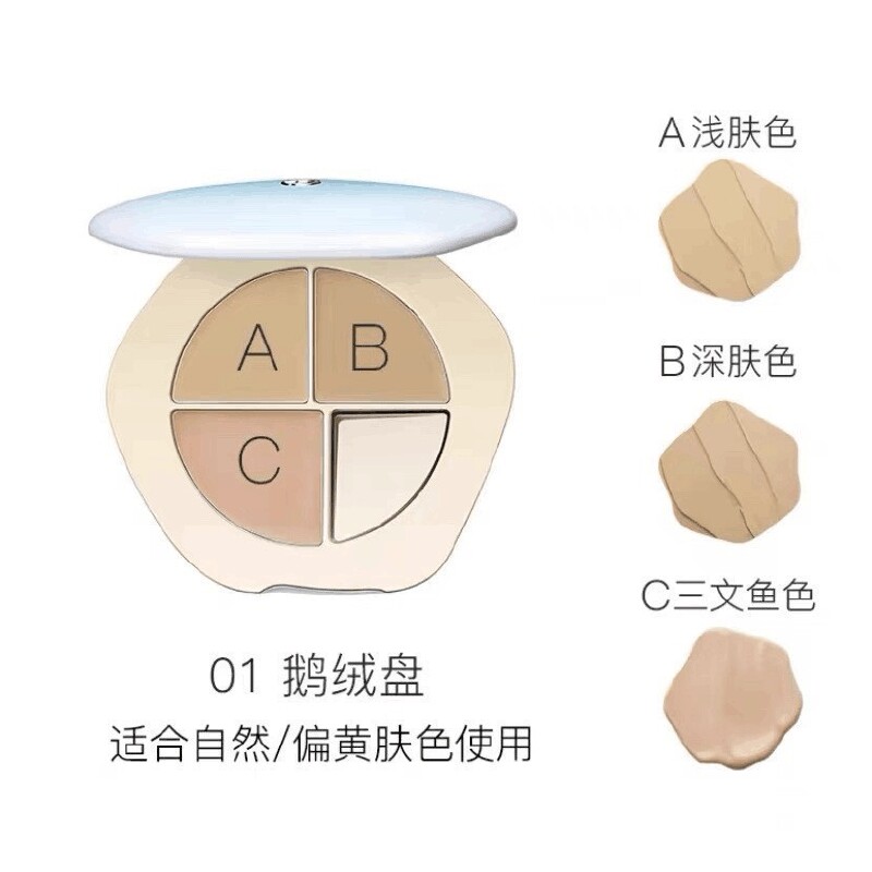 彩棠三色遮瑕盘遮瑕膏遮斑点痘印泪沟法令纹黑眼圈男女5g提亮一体