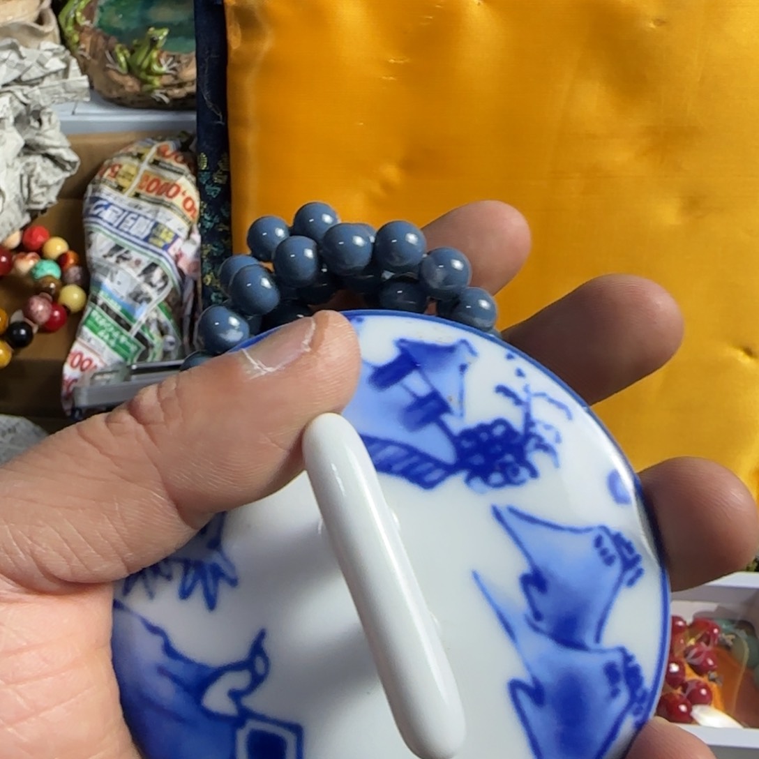 瓷片我家粉丝真好看啊