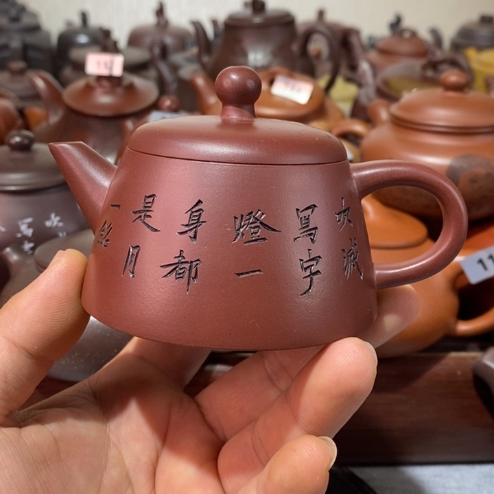 紫砂茶壶精工制作