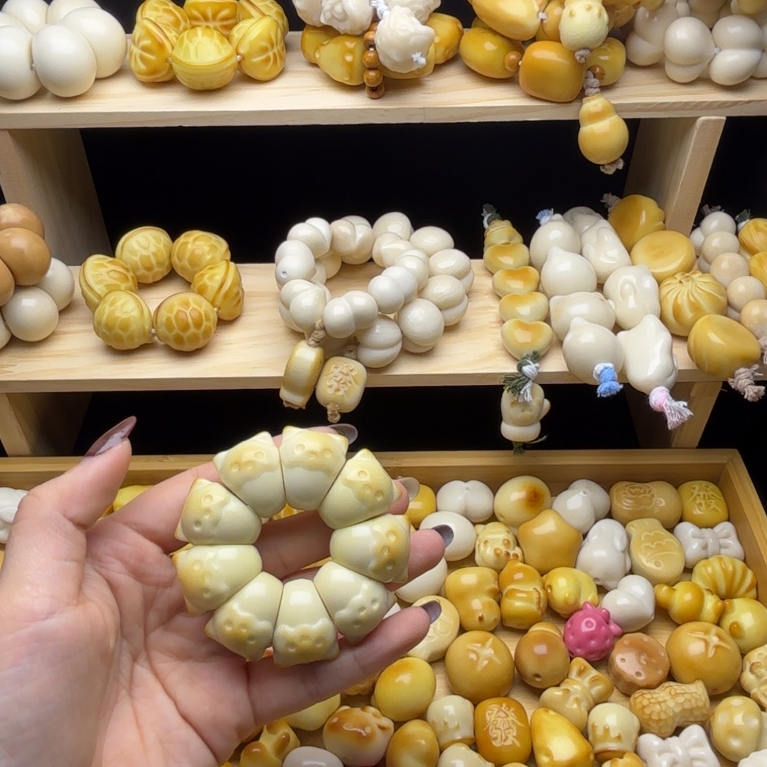 吊坠菩提根/象牙果全品