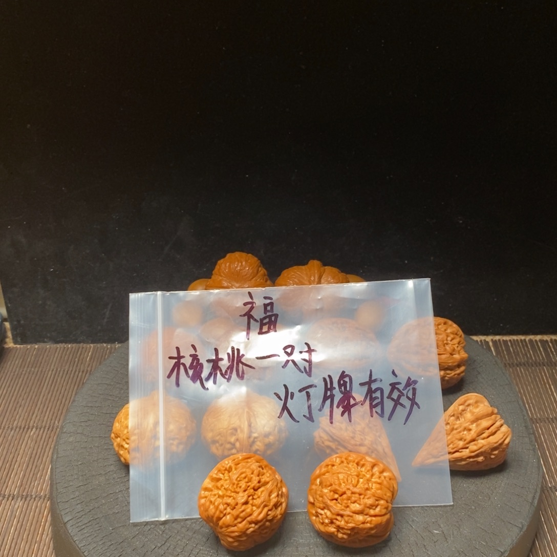 ·***羽核桃等经济林果地的作用。