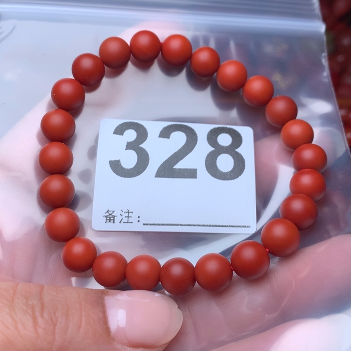 南红玛瑙手链未镶嵌那**月