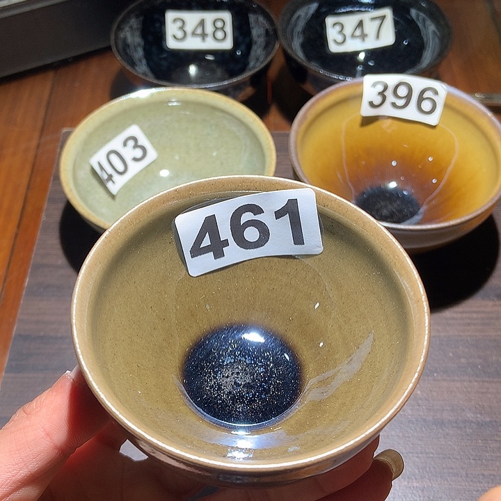 茶盏461哈哈哈哈哈哈哈哈哈