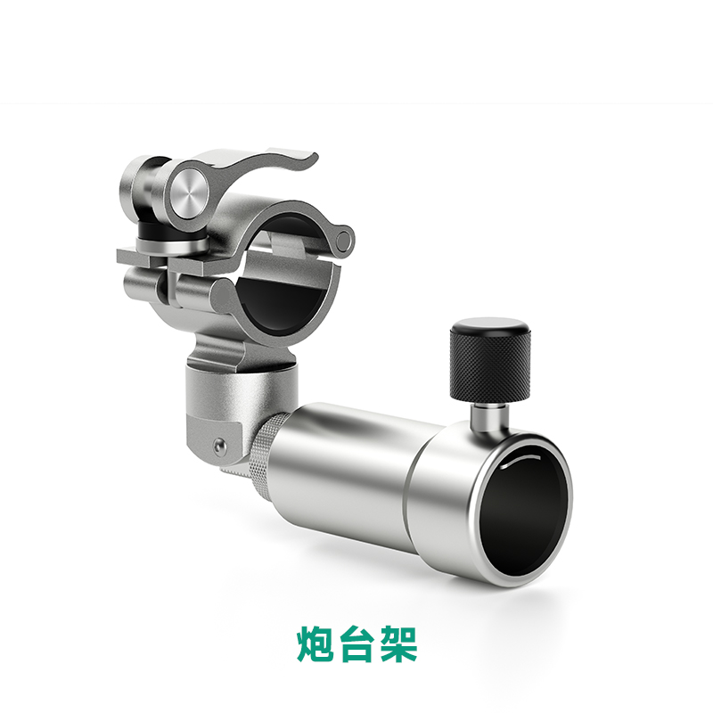 连球钓椅大物炮台架配件铝合金超轻通用