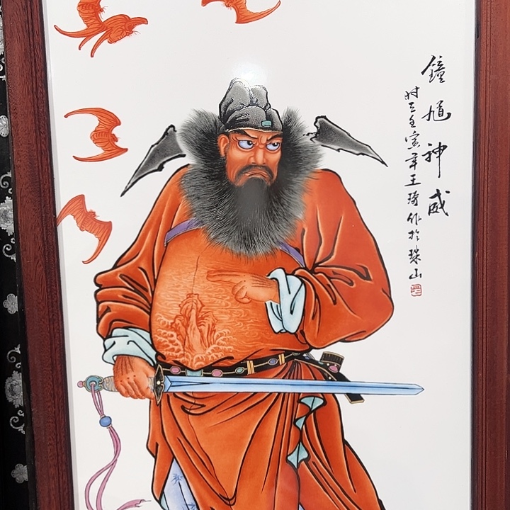 陶摆件景德镇陶瓷摆件