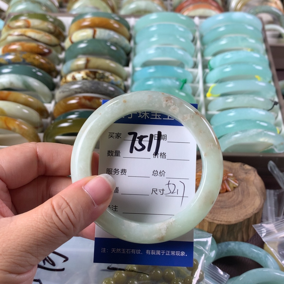 蛇纹石玉手镯未镶嵌元****?7511