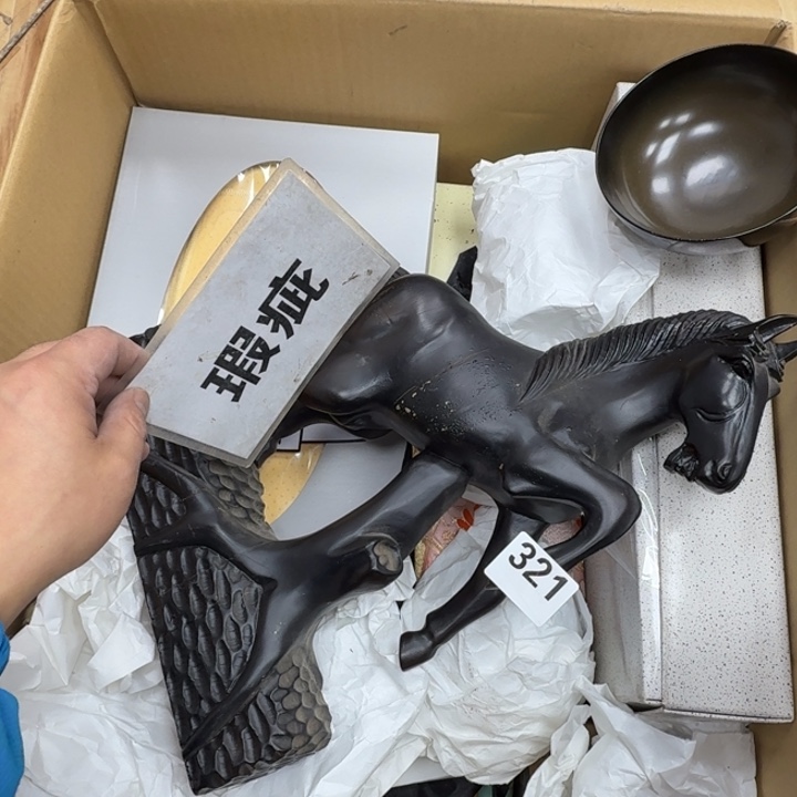 瓷片瓷器工艺品摆件瓷器瓷器