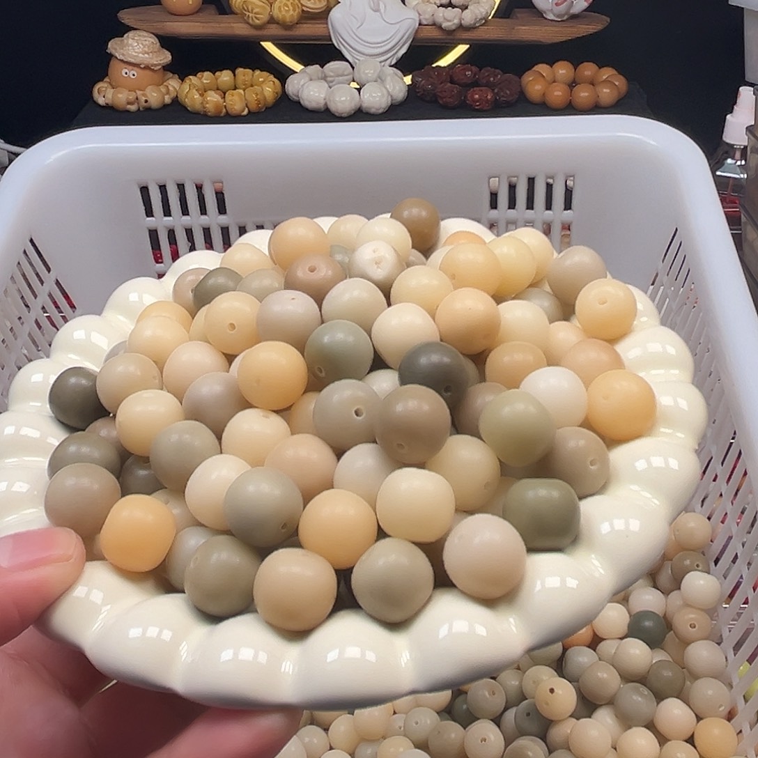 手串菩提根/象牙果100颗14多宝色苹果珠微瑕