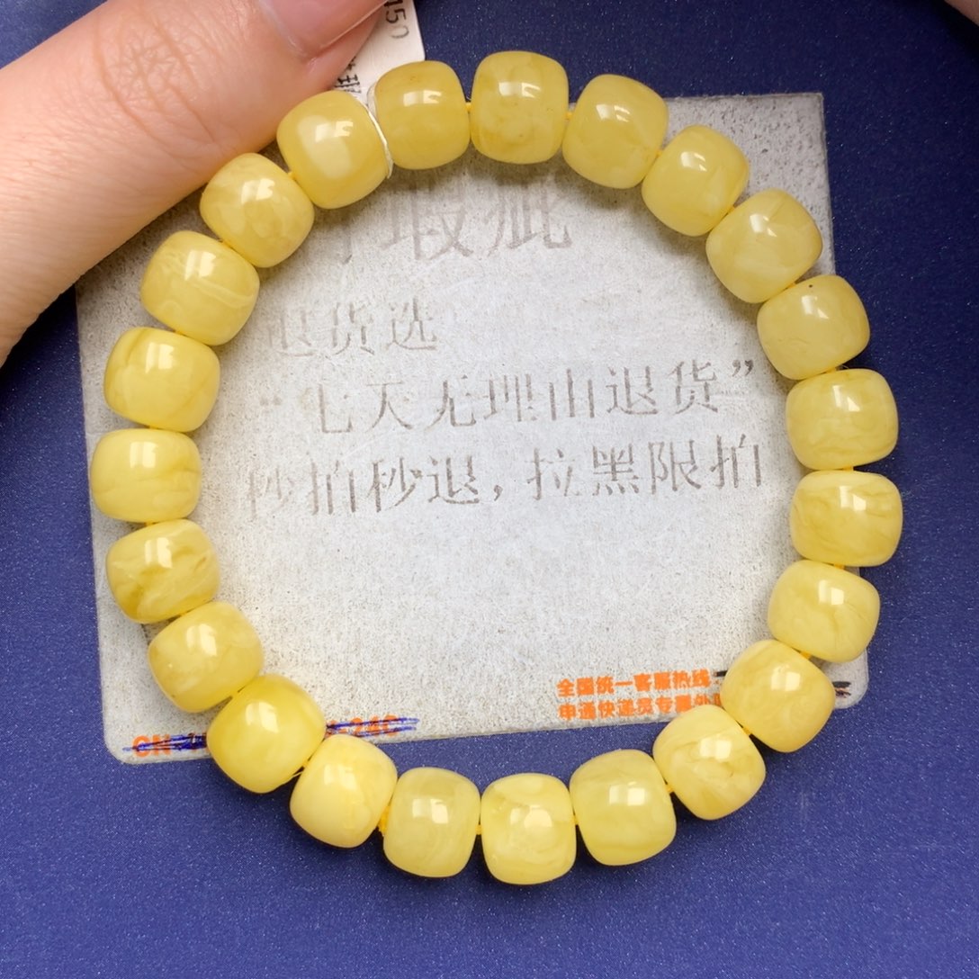 未镶嵌琥珀珠宝奇石8