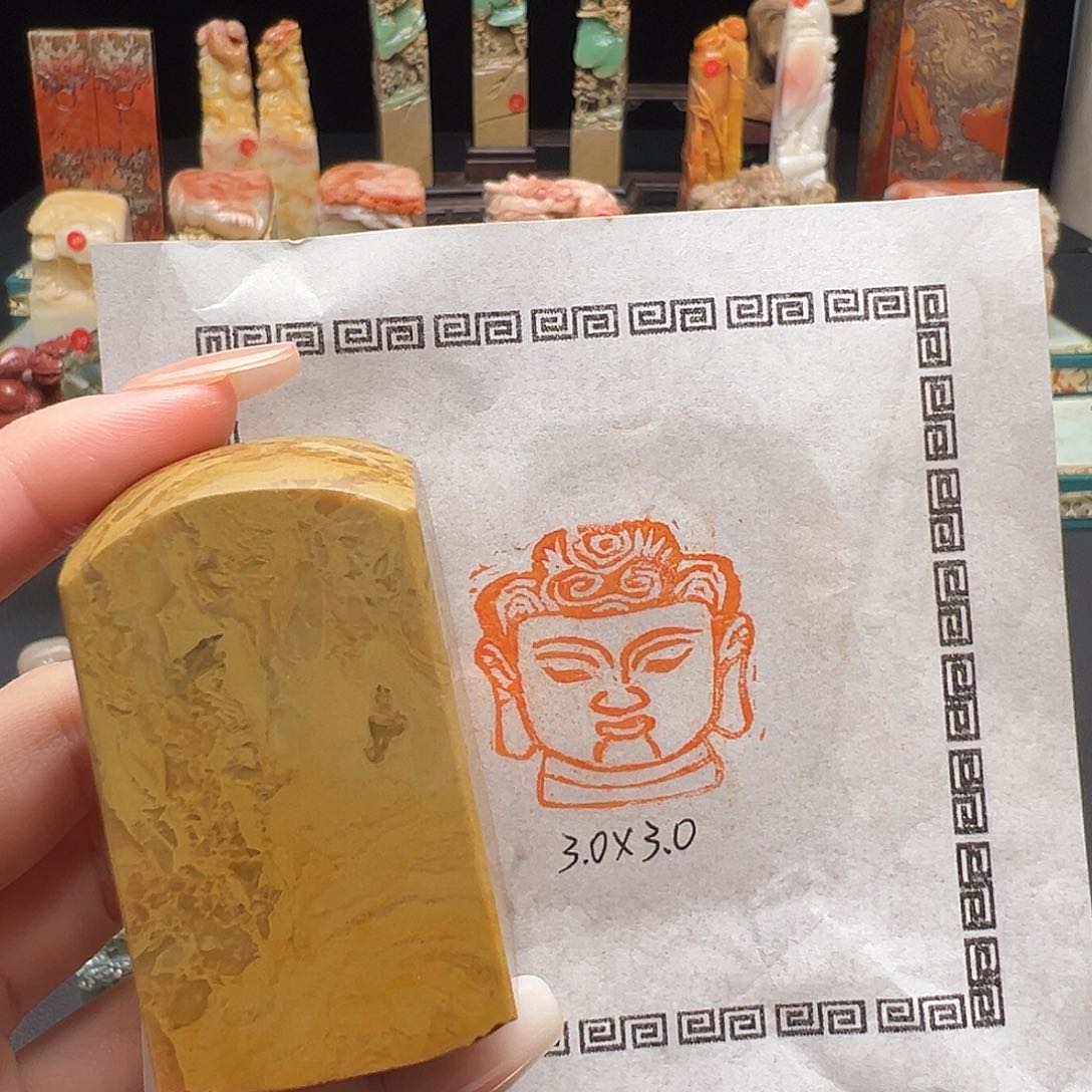 昌化石印石，手工制作