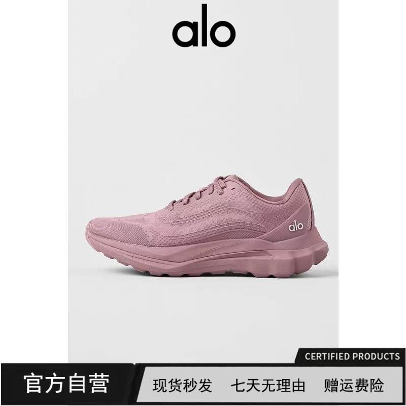 【官网现货】alo yoga Alo Runner 舒适百搭防滑耐磨 低帮跑步鞋