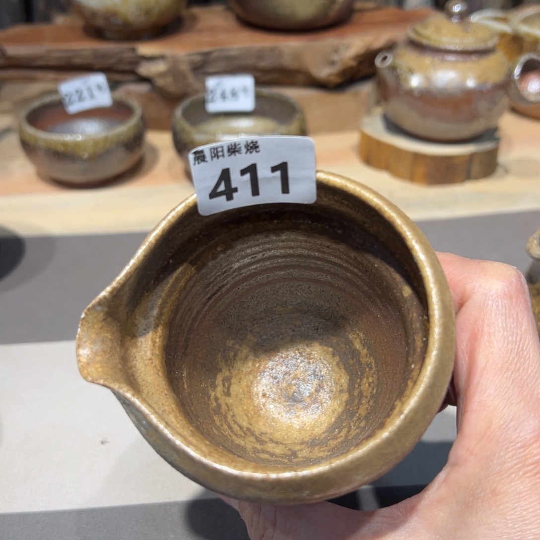 晨阳柴烧茶器链接