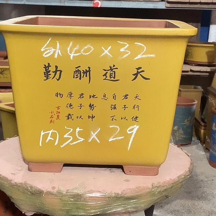 紫砂花盆花盆包邮