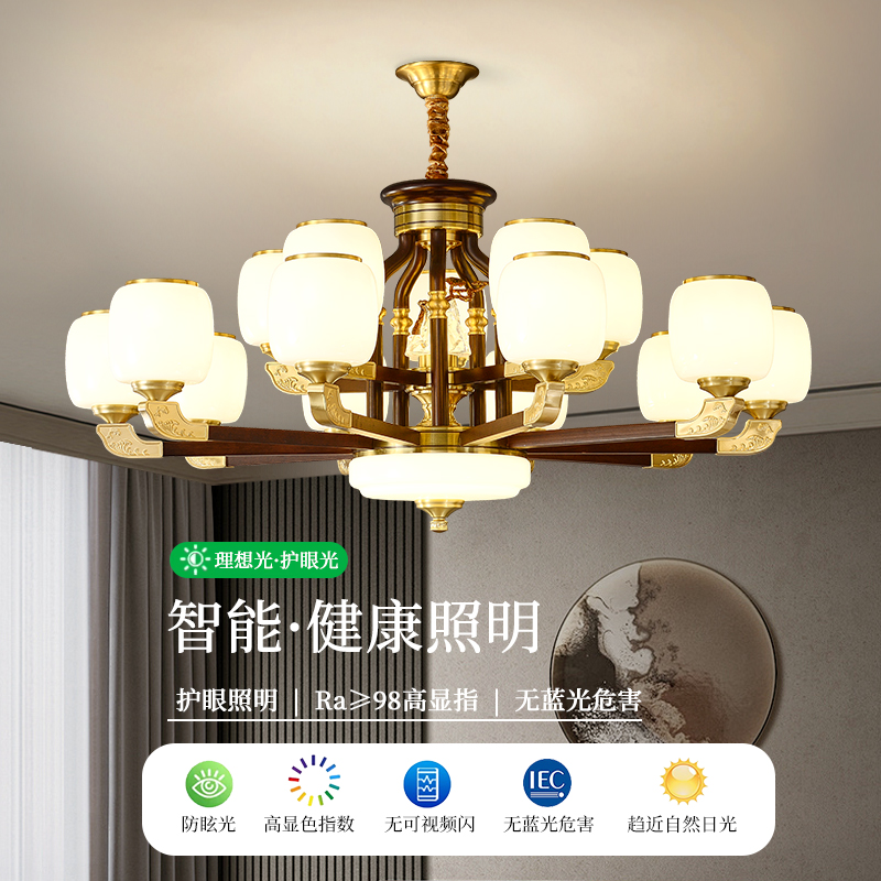 新中式餐厅复式楼家用中式别墅书房大厅吊灯大气禅意国风客厅吊灯
