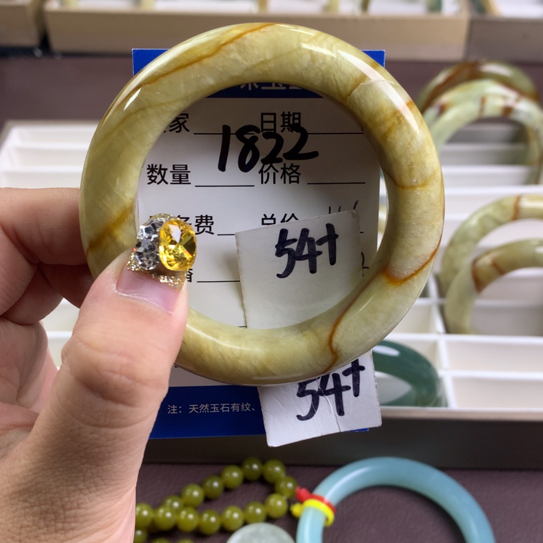 蛇纹石玉手镯未镶嵌1822