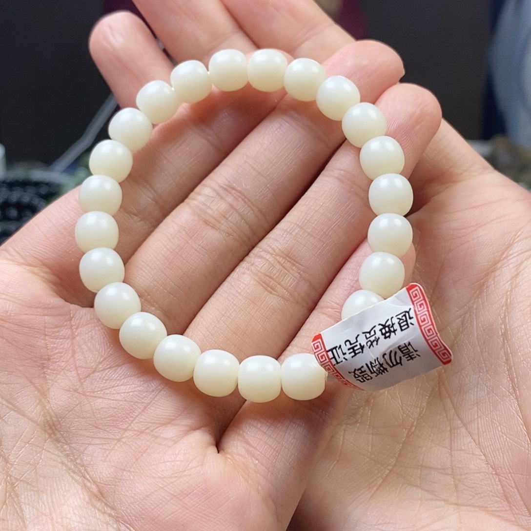 明***风和田玉未镶嵌颈饰