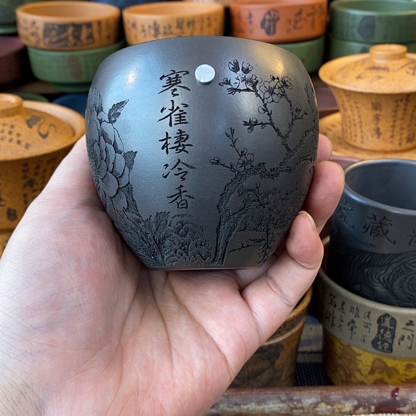 【闪购商品】紫砂杯子宜兴全手工紫砂杯