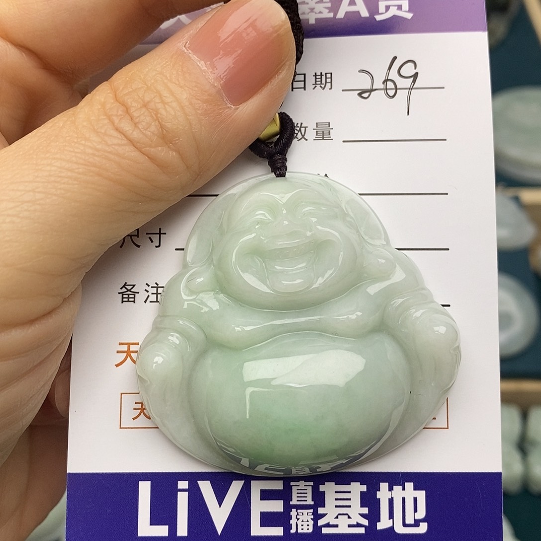 郑****翡翠未镶嵌颈饰佛公