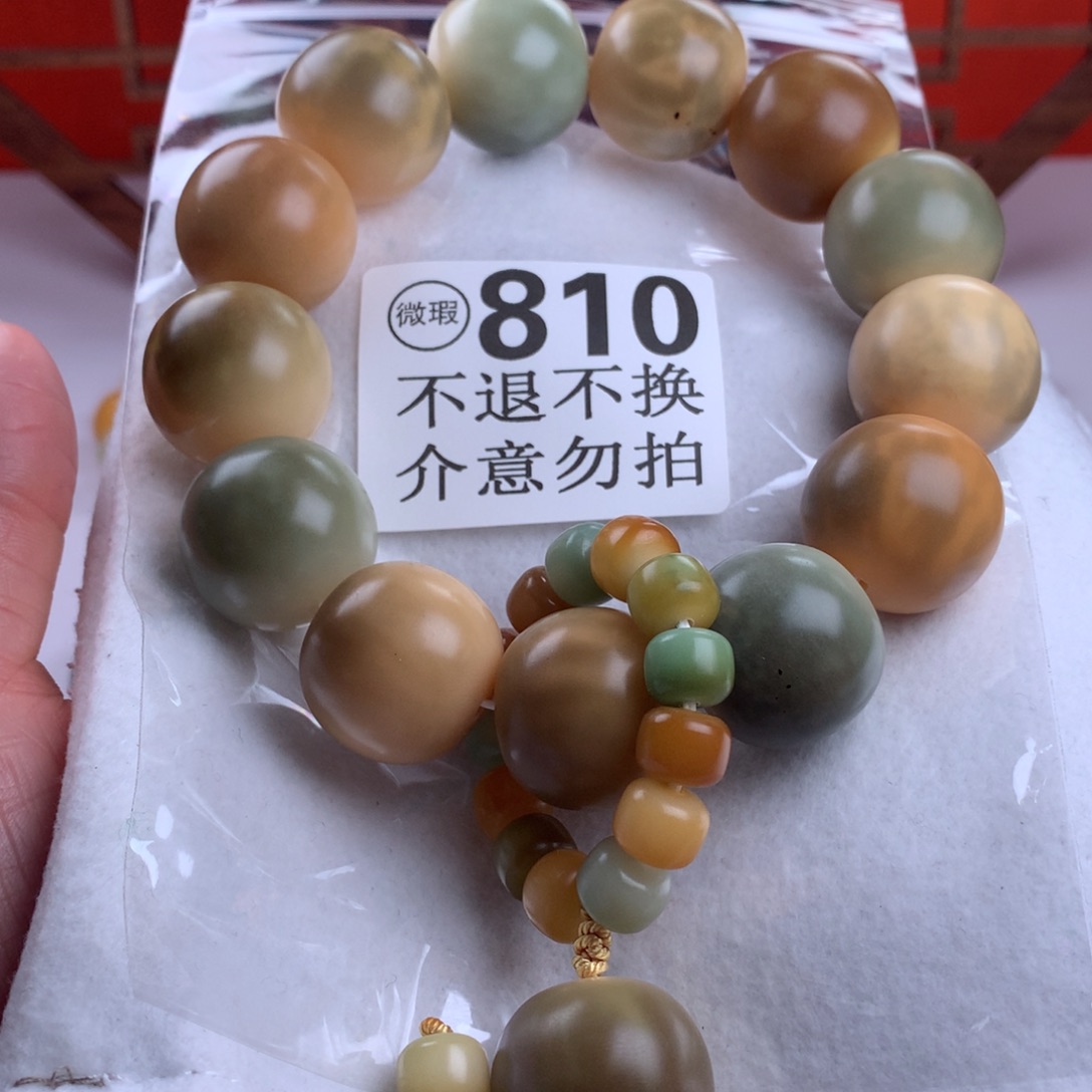 菩提根/象牙果吊坠飞*