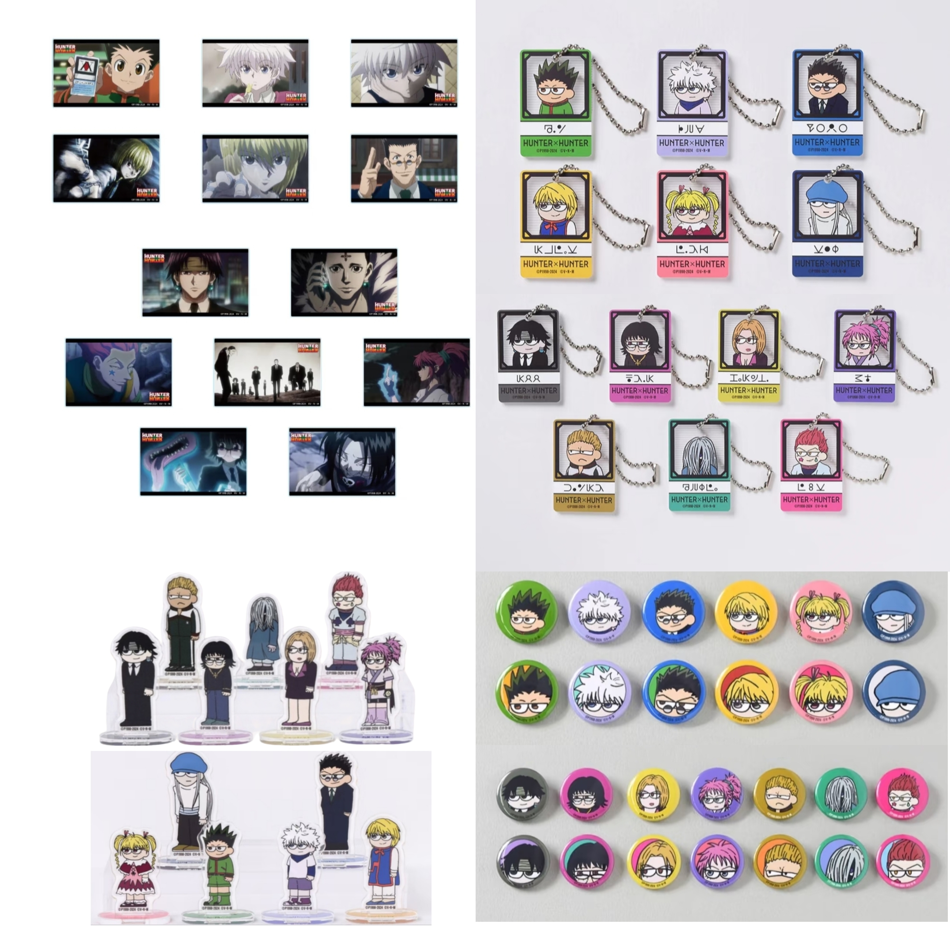 【全职猎人】PLAZA傻系列/挂件/立牌/吧唧/麻将 