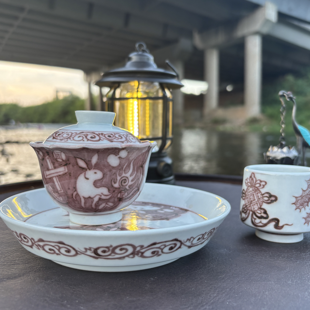 幽蓝溪堂景德镇陶瓷手工手绘仿元釉里红杂宝玉兔三件套茶杯茶具