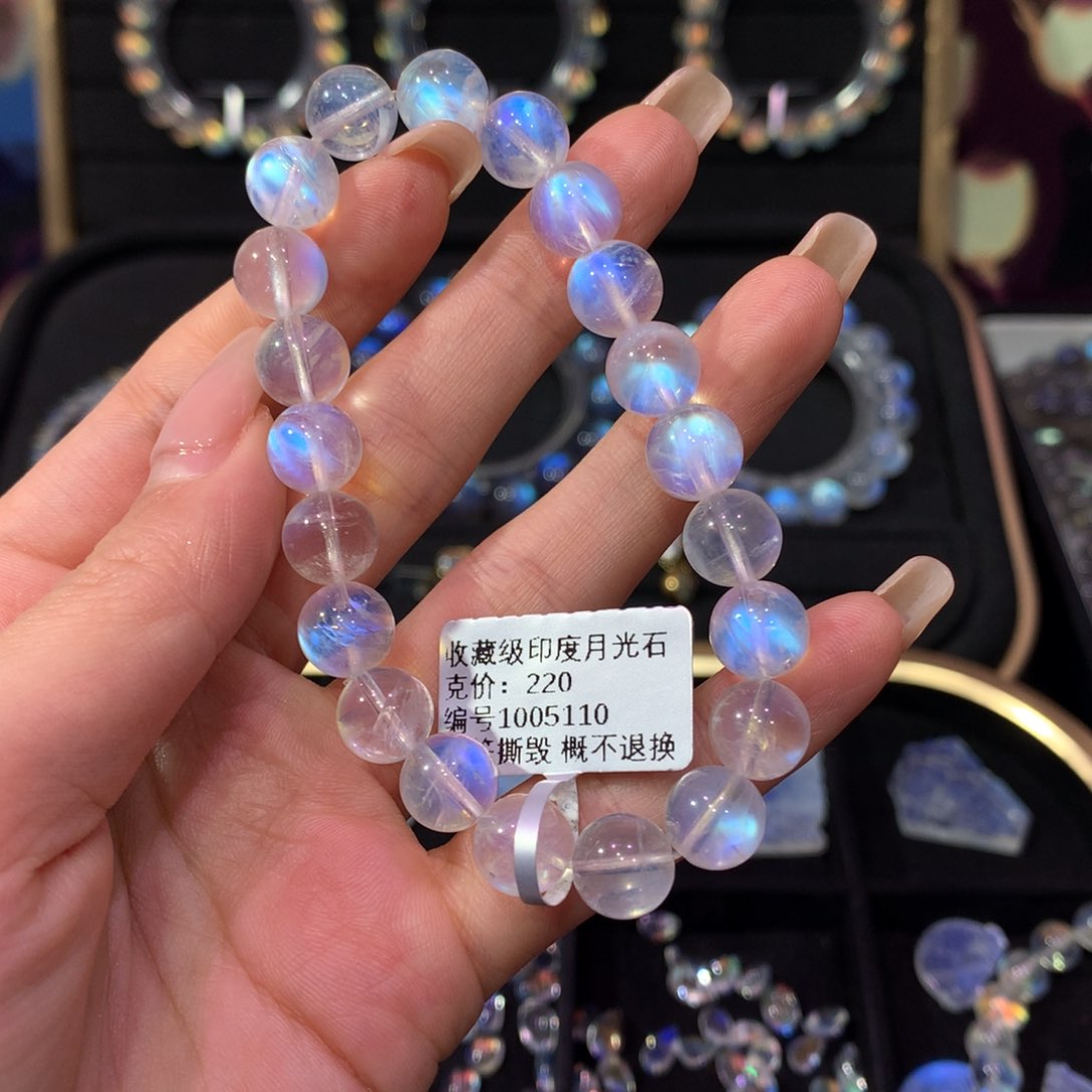 月光石手链9未镶嵌楠*
