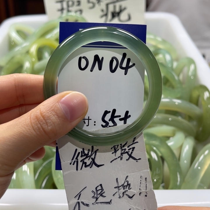 岫玉未镶嵌手镯手镯