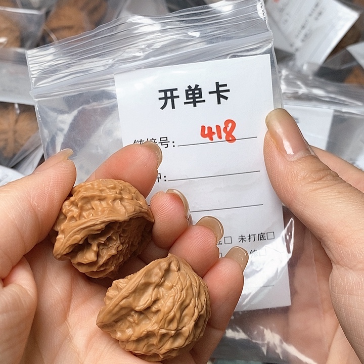 文玩核桃把件418哈哈哈