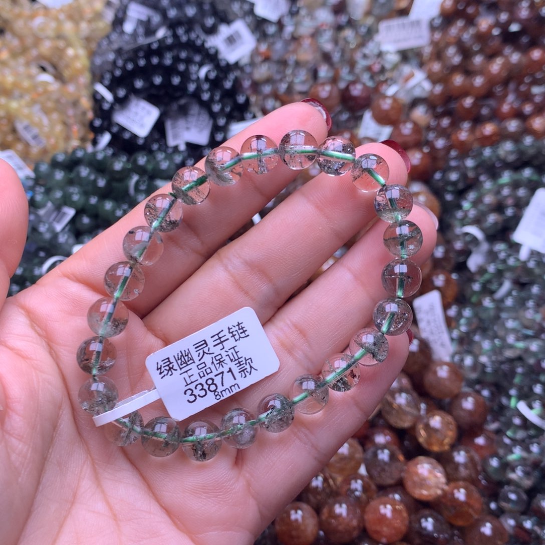 手链未镶嵌水晶手链