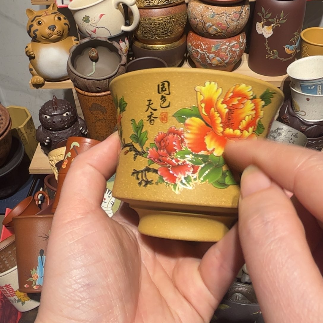 紫砂茶杯宜兴紫砂主人杯