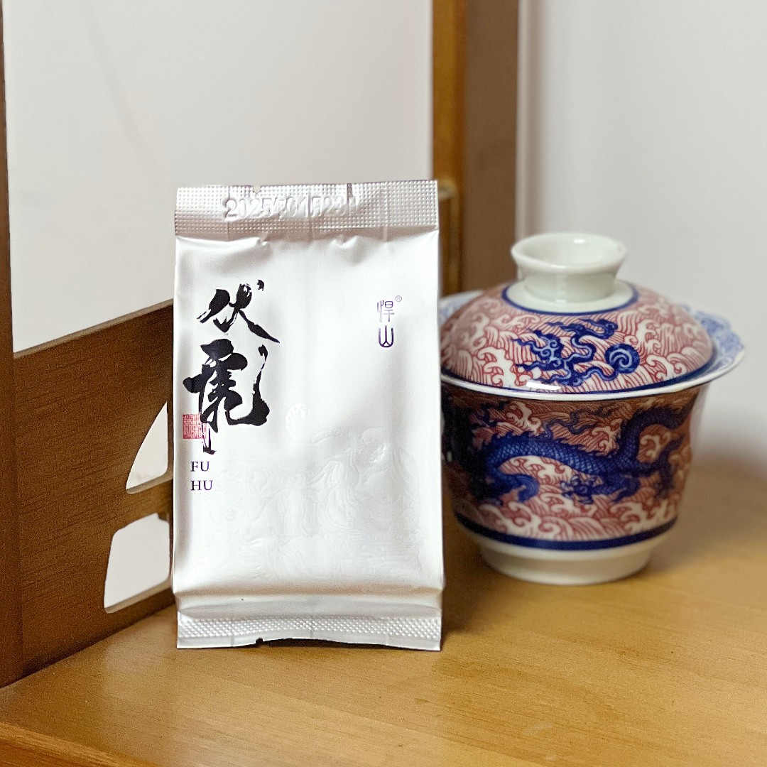 悍山【伏虎】肉桂武夷岩茶