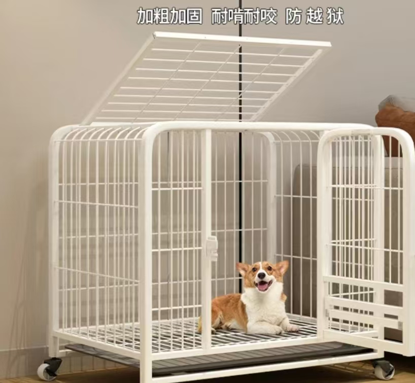 中型犬专用加粗加厚狗笼室内带厕所大号宠物笼子