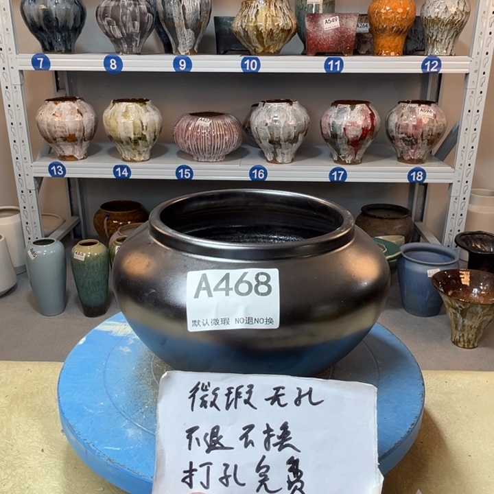 景德镇陶瓷花盆468