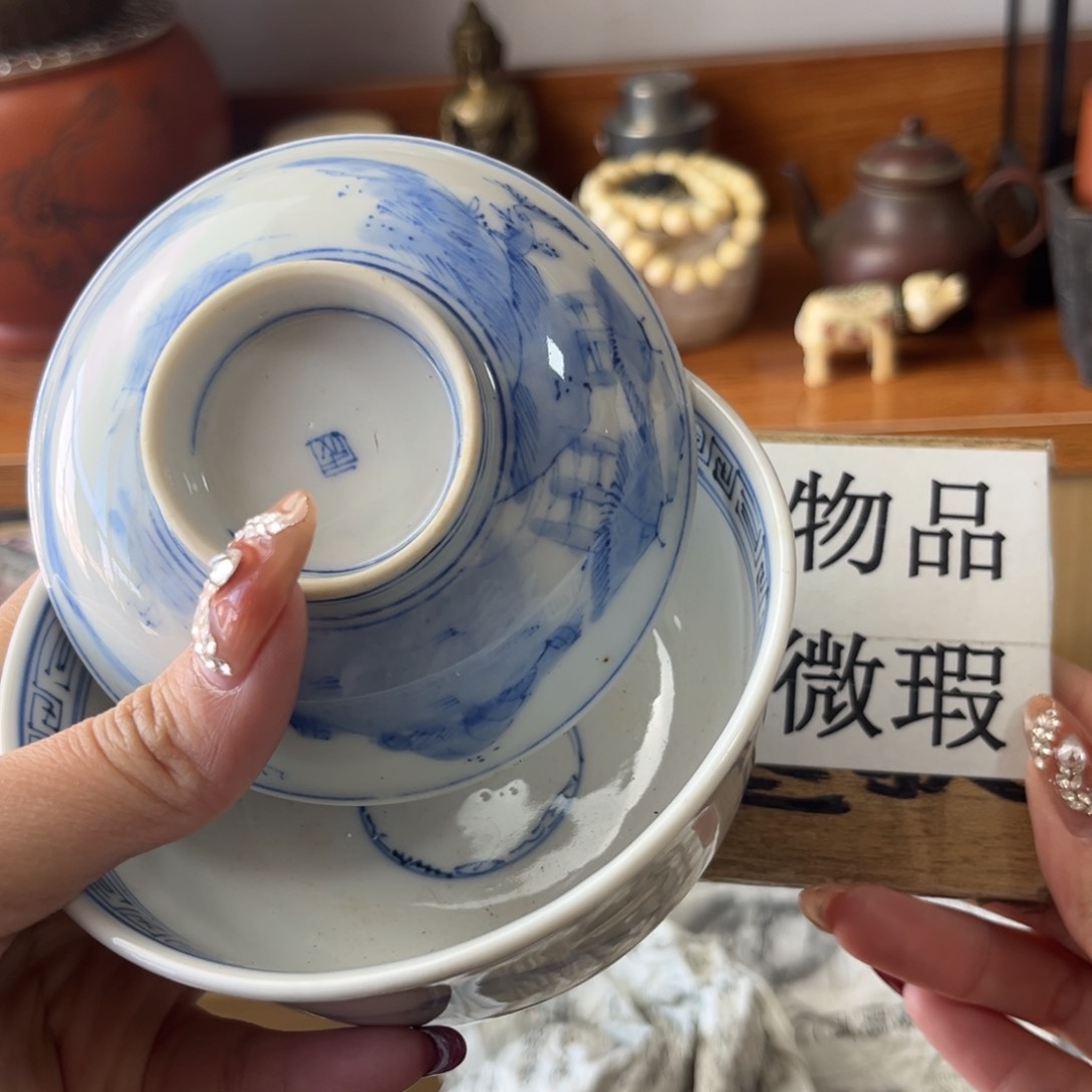 新年快乐，哈哈哈哈