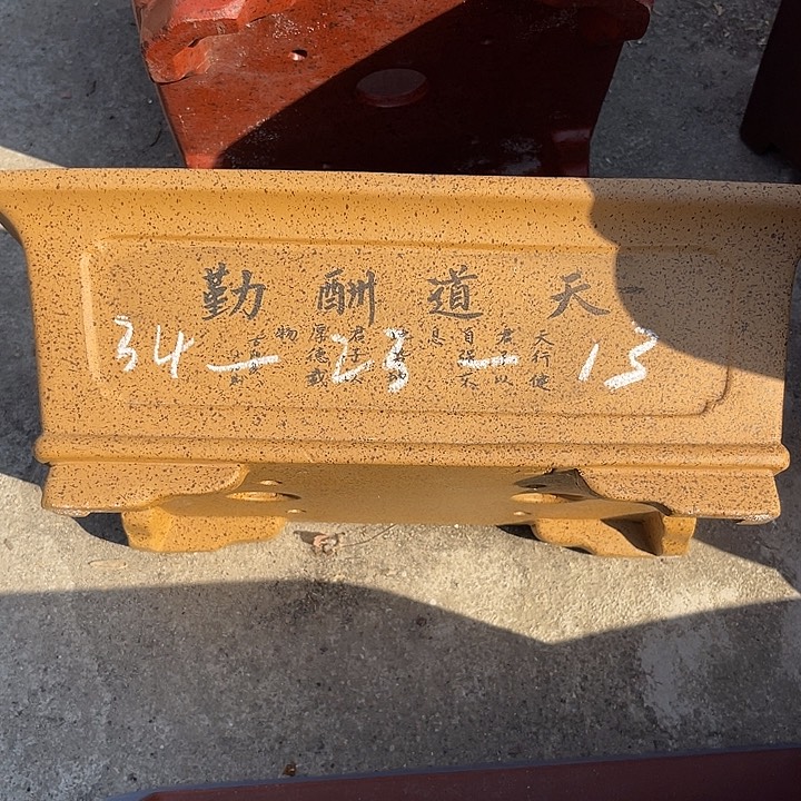 紫砂花盆紫砂等传统