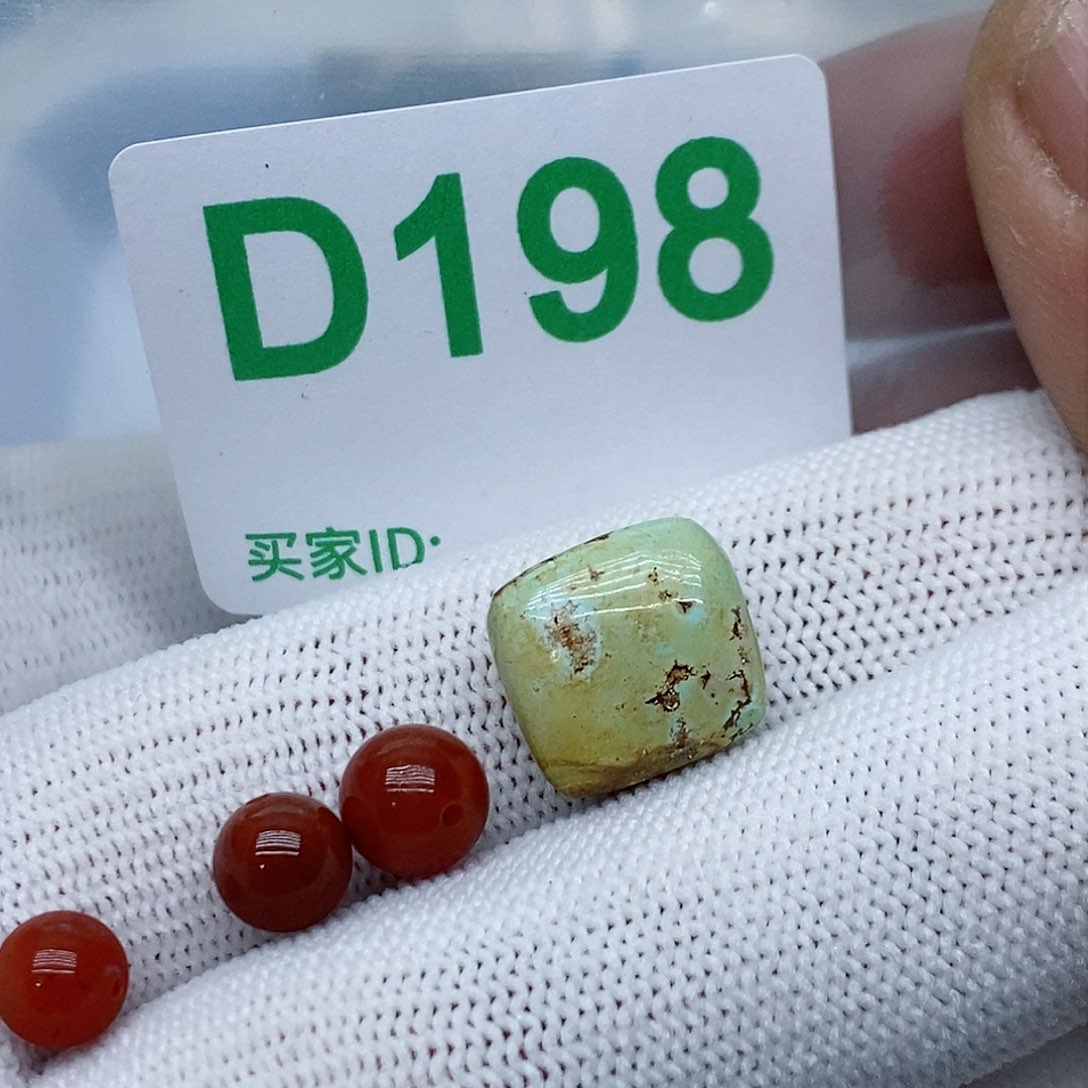 南红玛瑙珠宝奇石未镶嵌