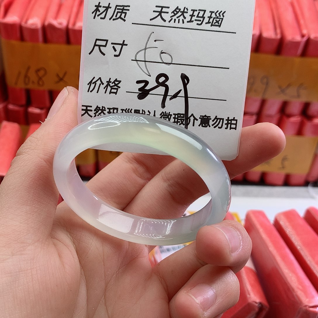 玛瑙/玉髓手镯未镶嵌107