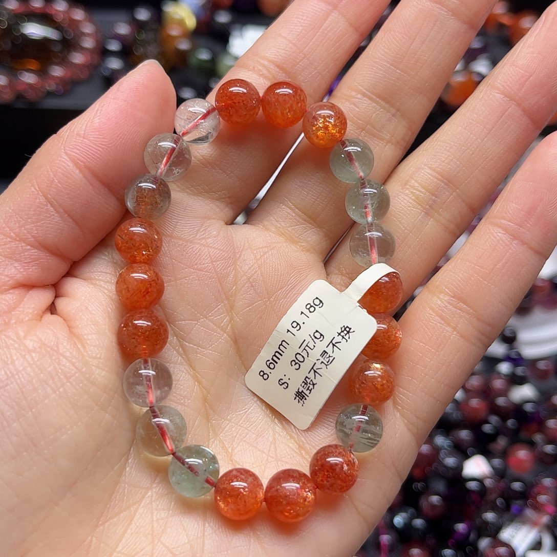 日光石手链未镶嵌幸**你手链