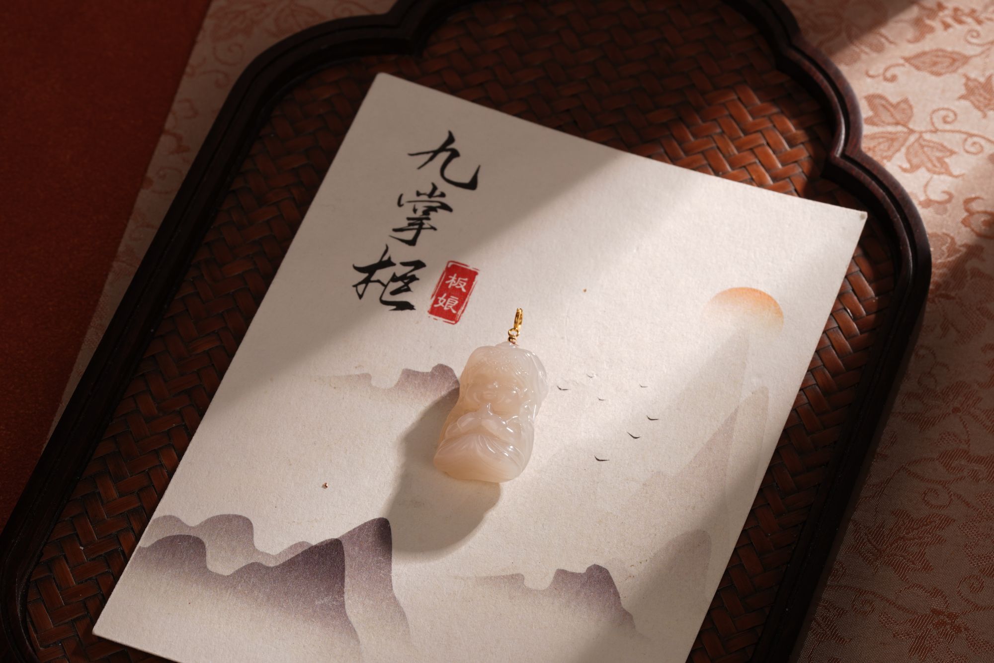 藕粉和田玉扎基拉姆吊坠18k金—多样性发其一（28·16·11）【jj540】