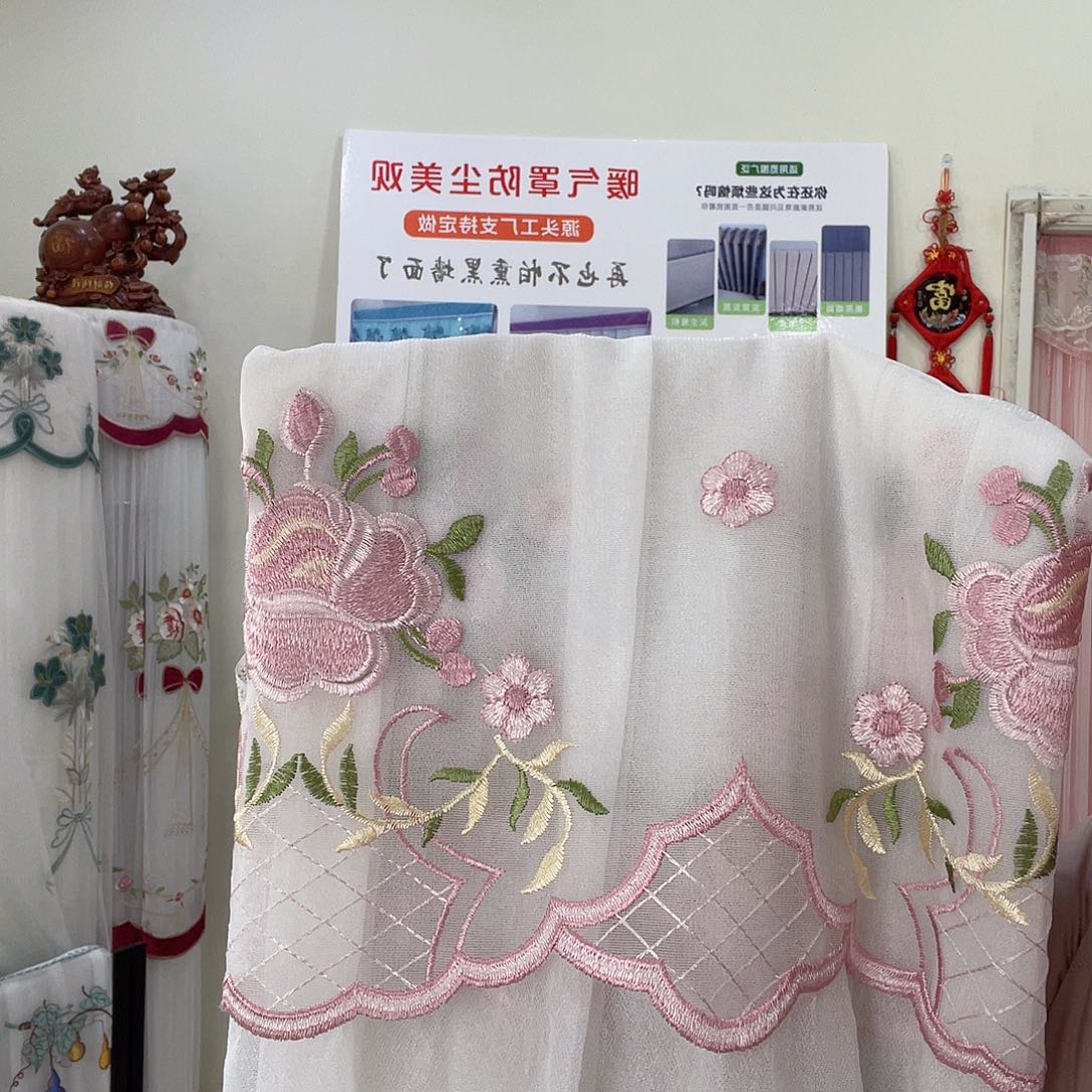 醋酯纤维55花之语粉白纱