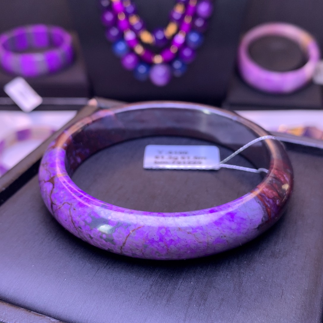 苏纪石（舒俱来）未镶嵌手镯