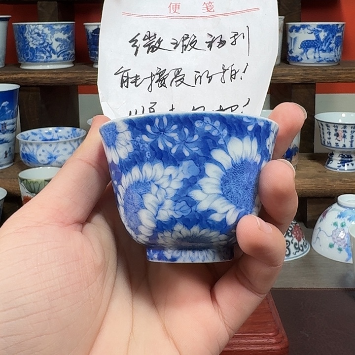 杯现代景德镇陶瓷杯