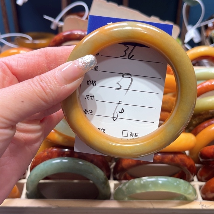 蛇纹石玉手镯未镶嵌阅*