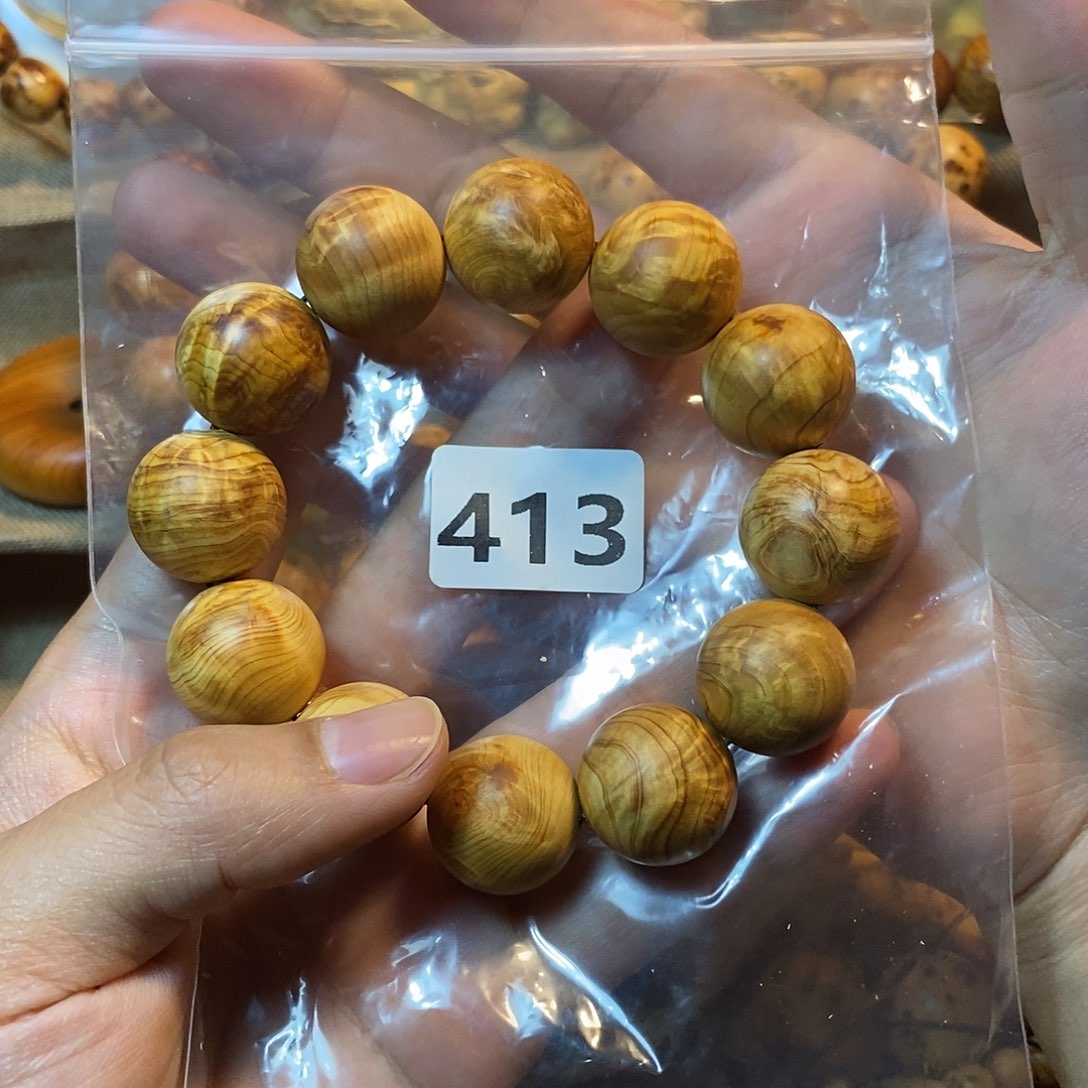 柏木（崖柏）崖柏闪电2.0—413