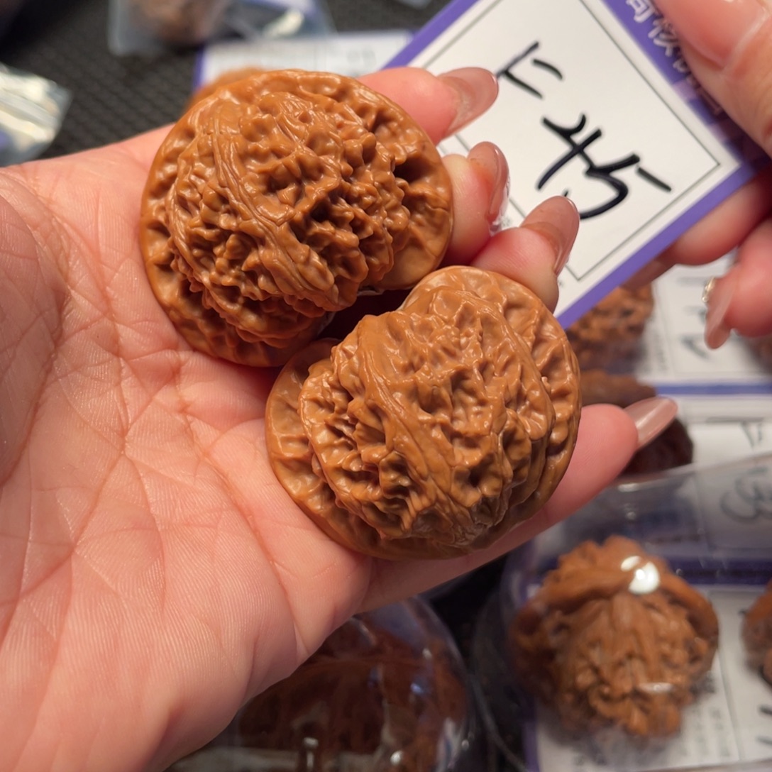 文玩核桃把件45号灯43