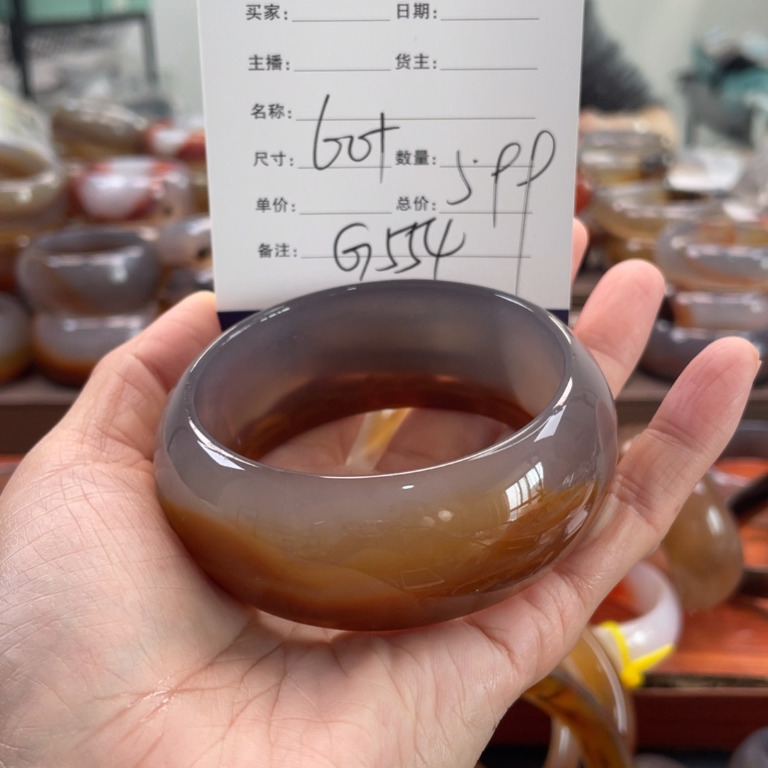 玛瑙/玉髓未镶嵌手镯