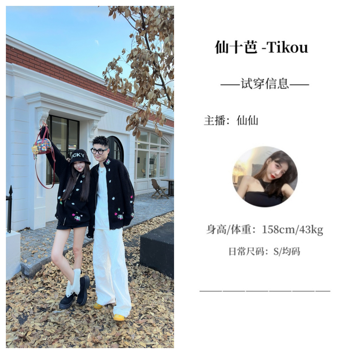 【邢邢】美式复古潮牌刺绣慵懒风立领针织衫男女磨破下摆毛衣外套